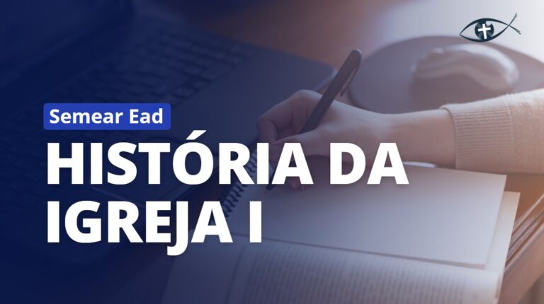 História da Igreja Antiga
